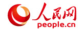 人民网ロゴ